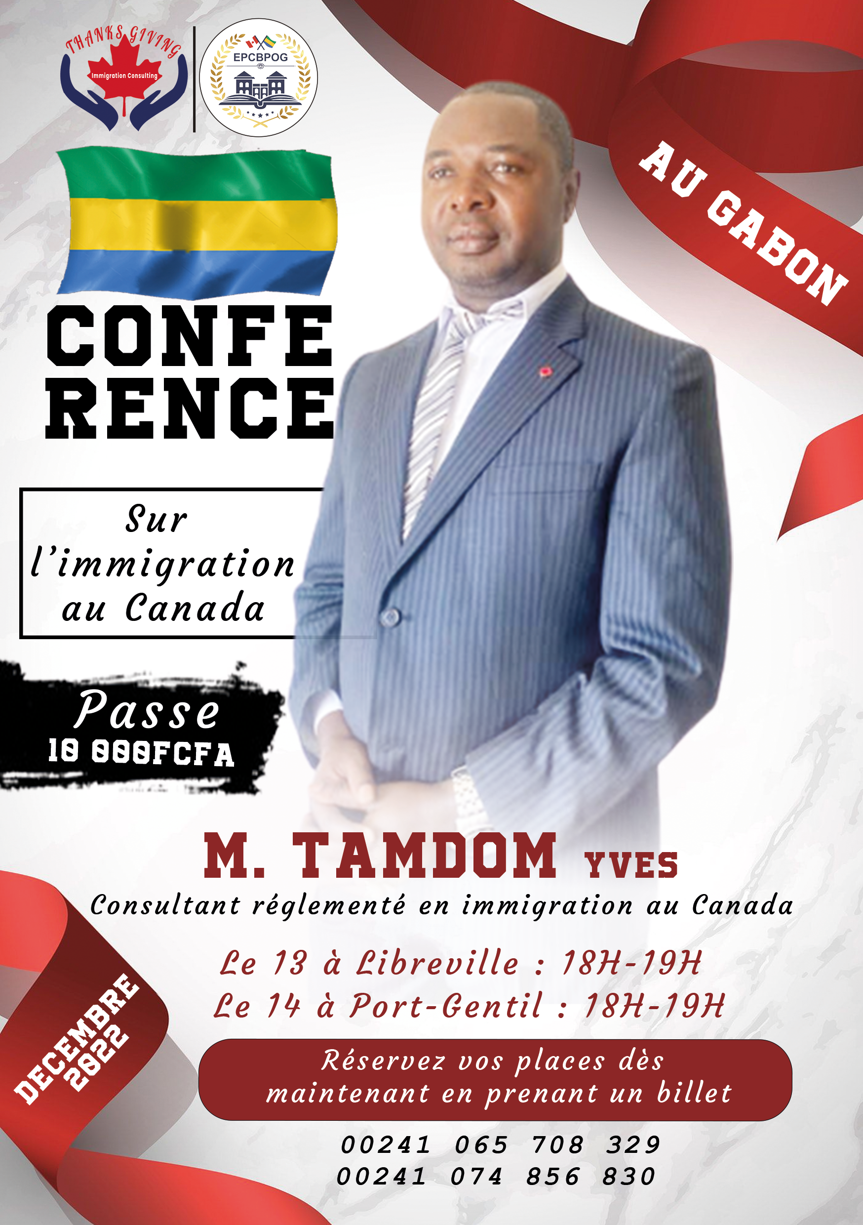 Image de la conf&eacute;rence du gabon